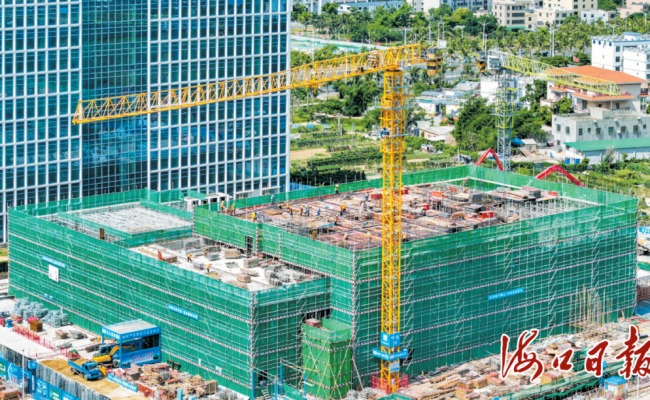 媒體關(guān)注-海口日?qǐng)?bào)報(bào)道海南咨詢(xún)?cè)O(shè)計(jì)產(chǎn)業(yè)基地項(xiàng)目建設(shè)最新進(jìn)展